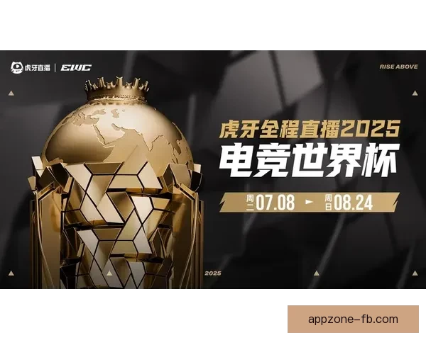 世界杯买球平台推荐 优质安全的投注体验与热门赛事分析